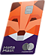 MetaMask Card product image