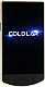 ColdLar Ultra product image